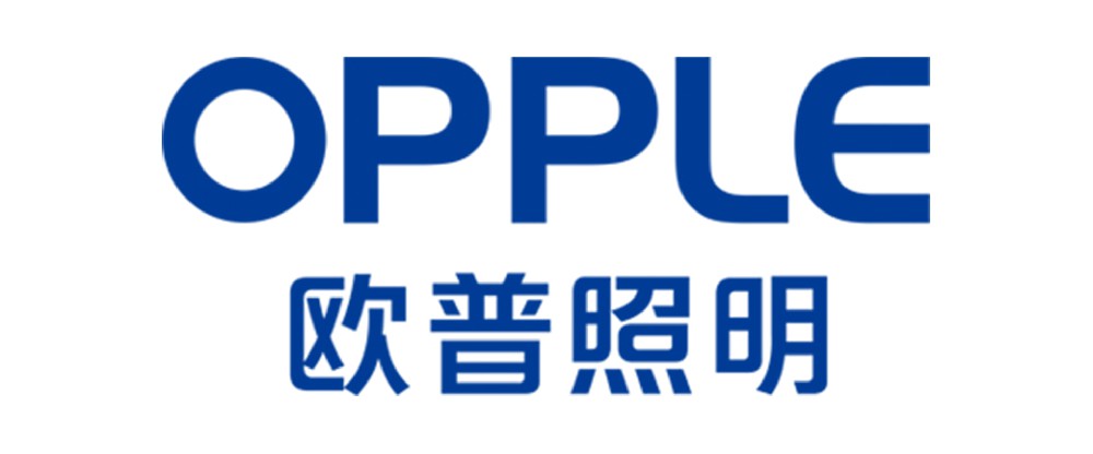 歐普照明